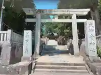 大御食神社(長野県)