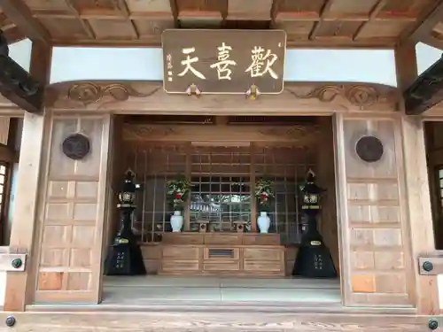 繁多寺の本殿・本堂