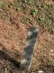 広矛神社の建物その他