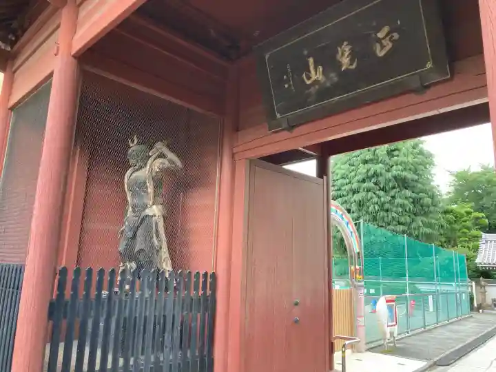 廓信寺(埼玉県)