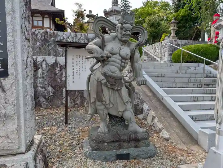 福田寺(福島県)