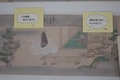 長谷寺(奈良県)