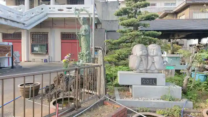 妙永寺(静岡県)