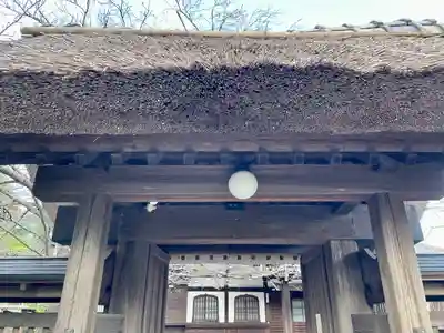 泥牛庵(神奈川県)