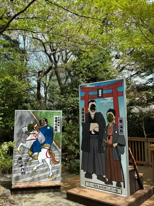 愛宕神社の{uncategorized: "未分類", other: "その他", undefined: "問題あり", building: "その他建物", grave: "お墓", sacred_gate: "鳥居", guardian: "狛犬", statue: "像", buddha: "仏像", history: "歴史", nature: "自然", garden: "庭園", animal: "動物", pagoda: "塔", temizu: "手水舎", mountain_gate: "山門・神門", sanctuary: "本殿・本堂", subordinate: "末社・摂社", art: "芸術", scenery: "景色", jizo: "地蔵", ema: "絵馬", goshuin: "御朱印", omikuji: "おみくじ", items: "授与品その他", amulet: "お守り", goshuincho: "御朱印帳", eats: "食事", festival: "お祭り", votive_dance: "神楽", shichigosan: "七五三参", wedding: "結婚式", experience: "体験その他", initially: "初詣", around: "周辺", anti_infection: "感染症対策"}