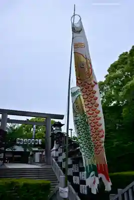 伊勢山皇大神宮(神奈川県)