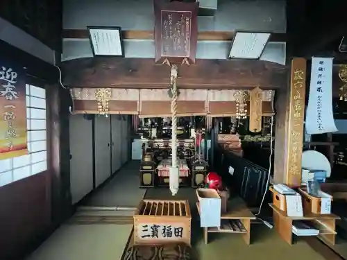 永昌寺(滋賀県)