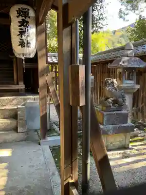 蟬丸神社（蝉丸神社）(滋賀県)