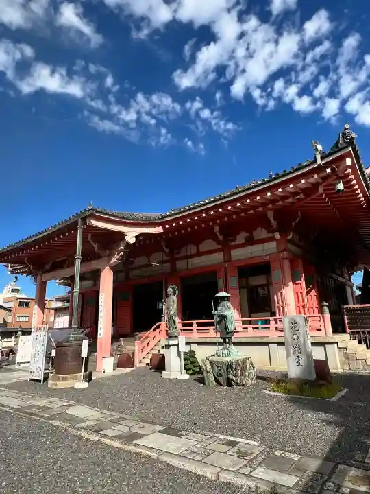 津観音の{uncategorized: "未分類", other: "その他", undefined: "問題あり", building: "その他建物", grave: "お墓", sacred_gate: "鳥居", guardian: "狛犬", statue: "像", buddha: "仏像", history: "歴史", nature: "自然", garden: "庭園", animal: "動物", pagoda: "塔", temizu: "手水舎", mountain_gate: "山門・神門", sanctuary: "本殿・本堂", subordinate: "末社・摂社", art: "芸術", scenery: "景色", jizo: "地蔵", ema: "絵馬", goshuin: "御朱印", omikuji: "おみくじ", items: "授与品その他", amulet: "お守り", goshuincho: "御朱印帳", eats: "食事", festival: "お祭り", votive_dance: "神楽", shichigosan: "七五三参", wedding: "結婚式", experience: "体験その他", initially: "初詣", around: "周辺", anti_infection: "感染症対策"}