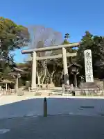 鹿島神宮の{uncategorized: "未分類", other: "その他", undefined: "問題あり", building: "その他建物", grave: "お墓", sacred_gate: "鳥居", guardian: "狛犬", statue: "像", buddha: "仏像", history: "歴史", nature: "自然", garden: "庭園", animal: "動物", pagoda: "塔", temizu: "手水舎", mountain_gate: "山門・神門", sanctuary: "本殿・本堂", subordinate: "末社・摂社", art: "芸術", scenery: "景色", jizo: "地蔵", ema: "絵馬", goshuin: "御朱印", omikuji: "おみくじ", items: "授与品その他", amulet: "お守り", goshuincho: "御朱印帳", eats: "食事", festival: "お祭り", votive_dance: "神楽", shichigosan: "七五三参", wedding: "結婚式", experience: "体験その他", initially: "初詣", around: "周辺", anti_infection: "感染症対策"}