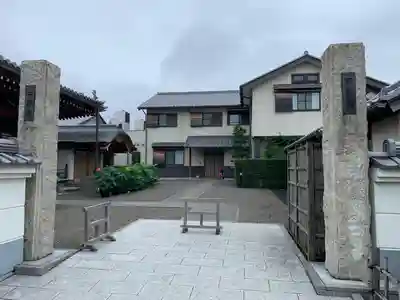 上行寺の山門・神門