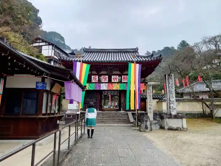 岡寺(龍蓋寺)の本殿・本堂