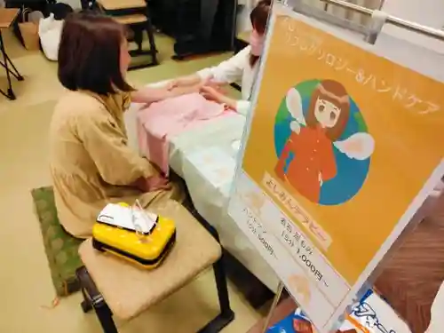 遠照山 光明寺（尼崎大仏）(兵庫県)