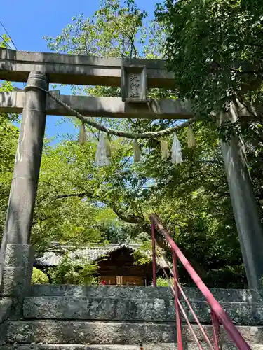 天神社(岡山県)