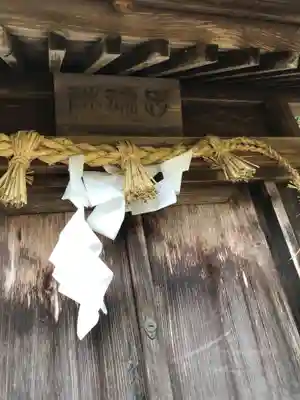 忠魂社のその他建物