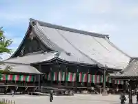 本願寺(西本願寺)の{uncategorized: "未分類", other: "その他", undefined: "問題あり", building: "その他建物", grave: "お墓", sacred_gate: "鳥居", guardian: "狛犬", statue: "像", buddha: "仏像", history: "歴史", nature: "自然", garden: "庭園", animal: "動物", pagoda: "塔", temizu: "手水舎", mountain_gate: "山門・神門", sanctuary: "本殿・本堂", subordinate: "末社・摂社", art: "芸術", scenery: "景色", jizo: "地蔵", ema: "絵馬", goshuin: "御朱印", omikuji: "おみくじ", items: "授与品その他", amulet: "お守り", goshuincho: "御朱印帳", eats: "食事", festival: "お祭り", votive_dance: "神楽", shichigosan: "七五三参", wedding: "結婚式", experience: "体験その他", initially: "初詣", around: "周辺", anti_infection: "感染症対策"}