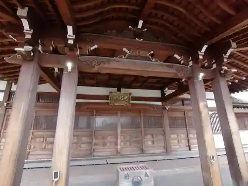 鏡円寺のその他建物