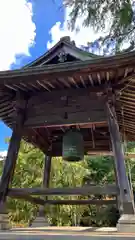 明王院の建物その他