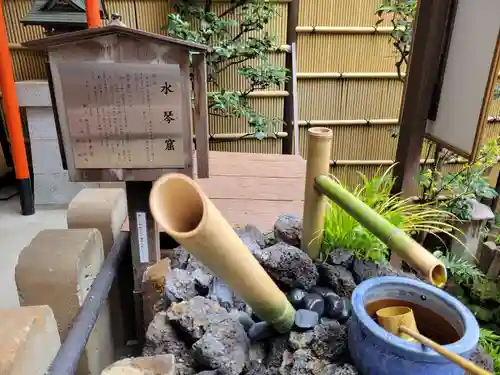 心城院のその他建物