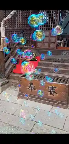 阿邪訶根神社(福島県)