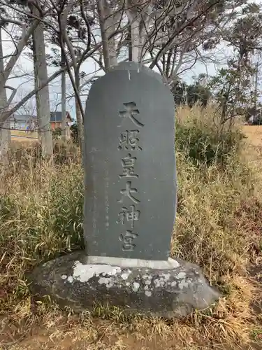 八幡神社のその他建物