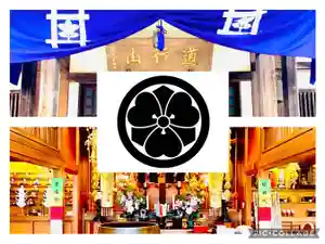 常真寺(千葉県)(2022年08月07日(日) 12時19分14秒投稿)