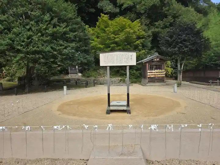山王宮日吉神社(京都府)