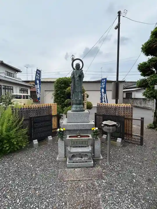 観性寺(群馬県)