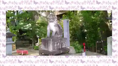 菅生神社(愛知県)