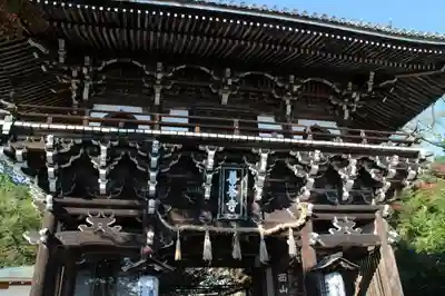 善峯寺の山門・神門