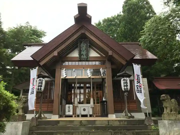 船魂神社の本殿・本堂
