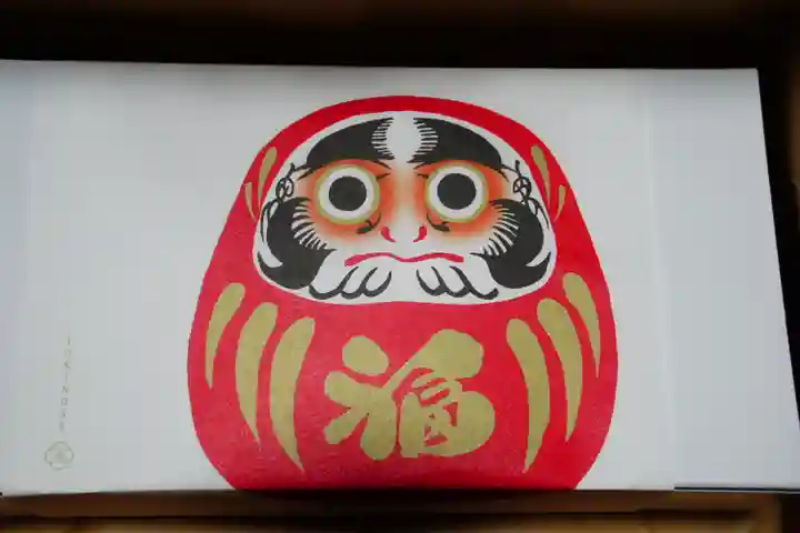 宇美八幡宮の食事