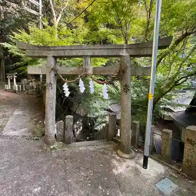 白瀧稲荷神社(兵庫県)