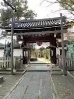 井口院の山門・神門