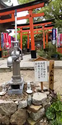 高津宮(大阪府)