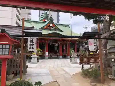 尼崎えびす神社(兵庫県)