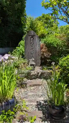 南殿順興寺(京都府)