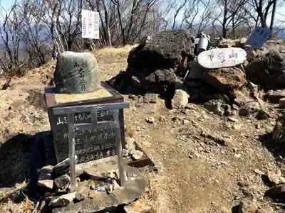 市房山神宮のその他建物