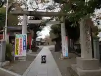 伊勢原大神宮(神奈川県)