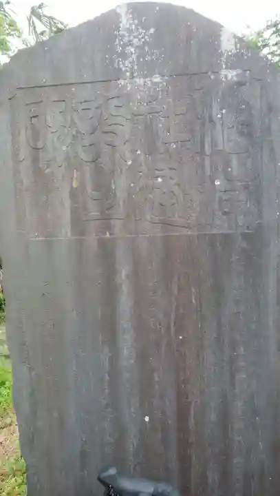 市助稲荷神社のその他建物