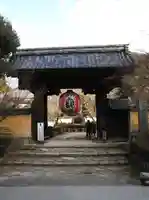 金剛輪寺の山門・神門