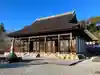 宝林寺(静岡県)