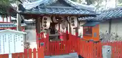 片埜神社の末社