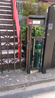 慈音寺のその他建物