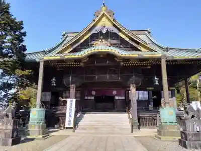 成田山新勝寺の本殿・本堂