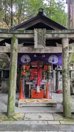 御劔社（長者社神蹟）(京都府)