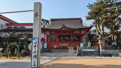 綱敷天満宮の本殿・本堂