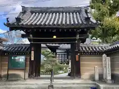 興徳寺(大阪府)