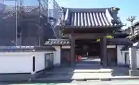 明覚寺の山門・神門