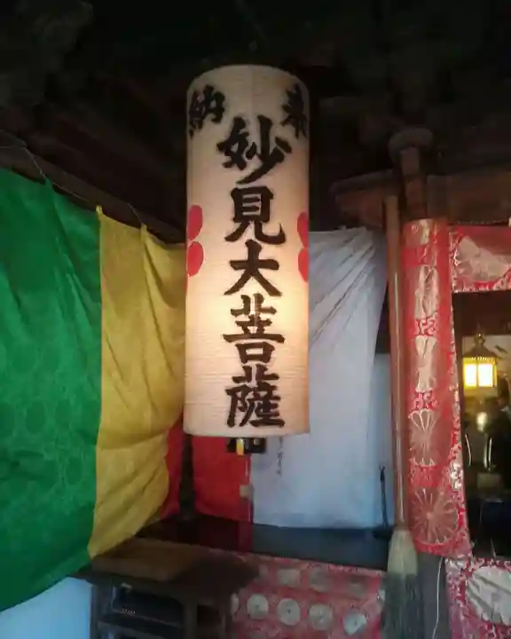 北斗寺のその他建物